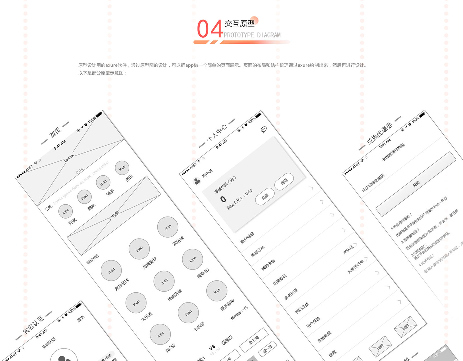 嗨玩吧