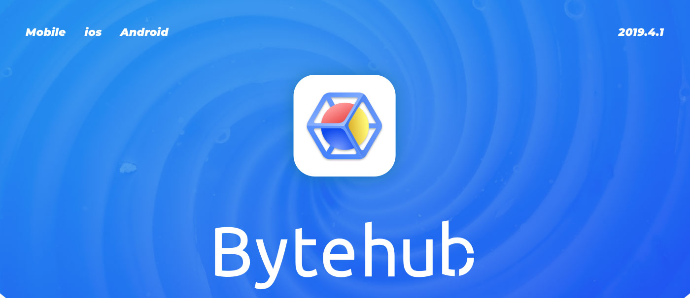 Bytehub